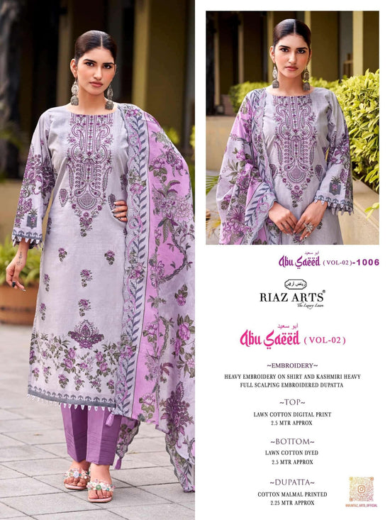 Riaz Arts Abu Saeed Vol 2 Cotton Pakistani Suit - Amrah Wholesale