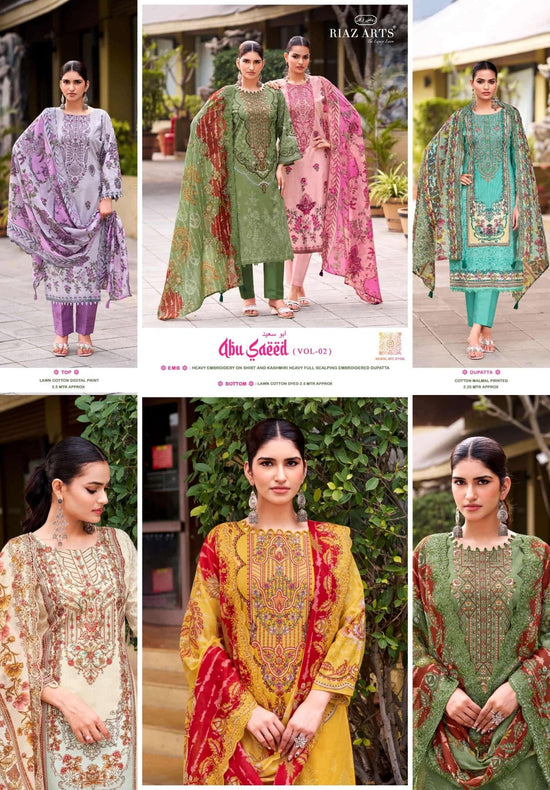 Riaz Arts Abu Saeed Vol 2 Cotton Pakistani Suit - Amrah Wholesale