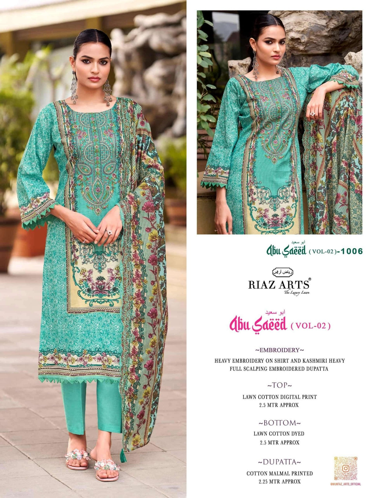 Riaz Arts Abu Saeed Vol 2 Cotton Pakistani Suit - Amrah Wholesale
