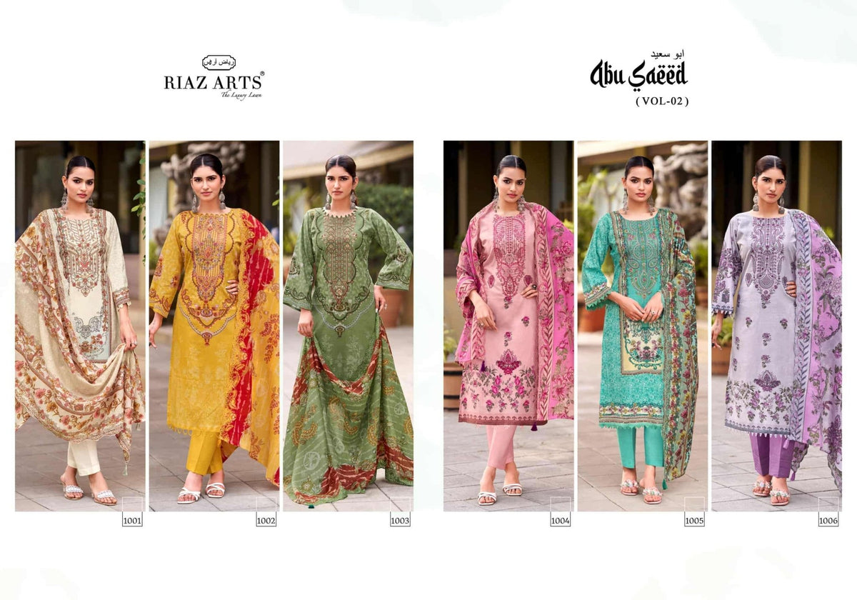 Riaz Arts Abu Saeed Vol 2 Cotton Pakistani Suit - Amrah Wholesale