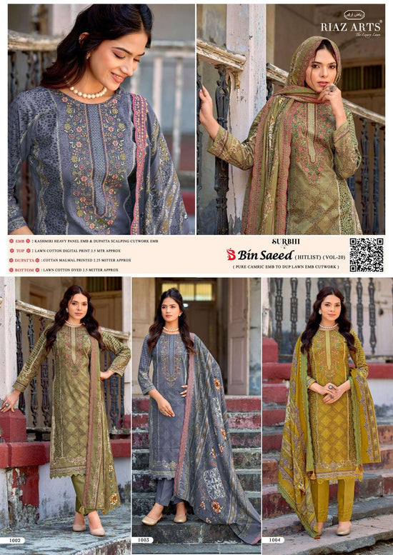 Riaz Arts Bin Saeed Hit List Nx Vol 20 Cotton Cambric Lawn Pakistani Suit - Amrah Wholesale