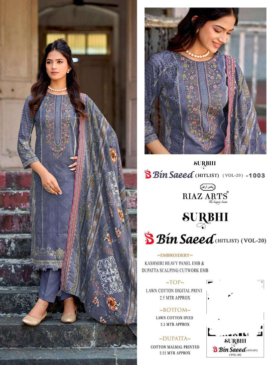 Riaz Arts Bin Saeed Hit List Nx Vol 20 Cotton Cambric Lawn Pakistani Suit - Amrah Wholesale