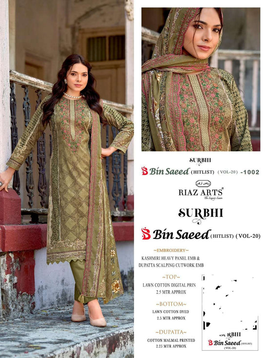Riaz Arts Bin Saeed Hit List Nx Vol 20 Cotton Cambric Lawn Pakistani Suit - Amrah Wholesale
