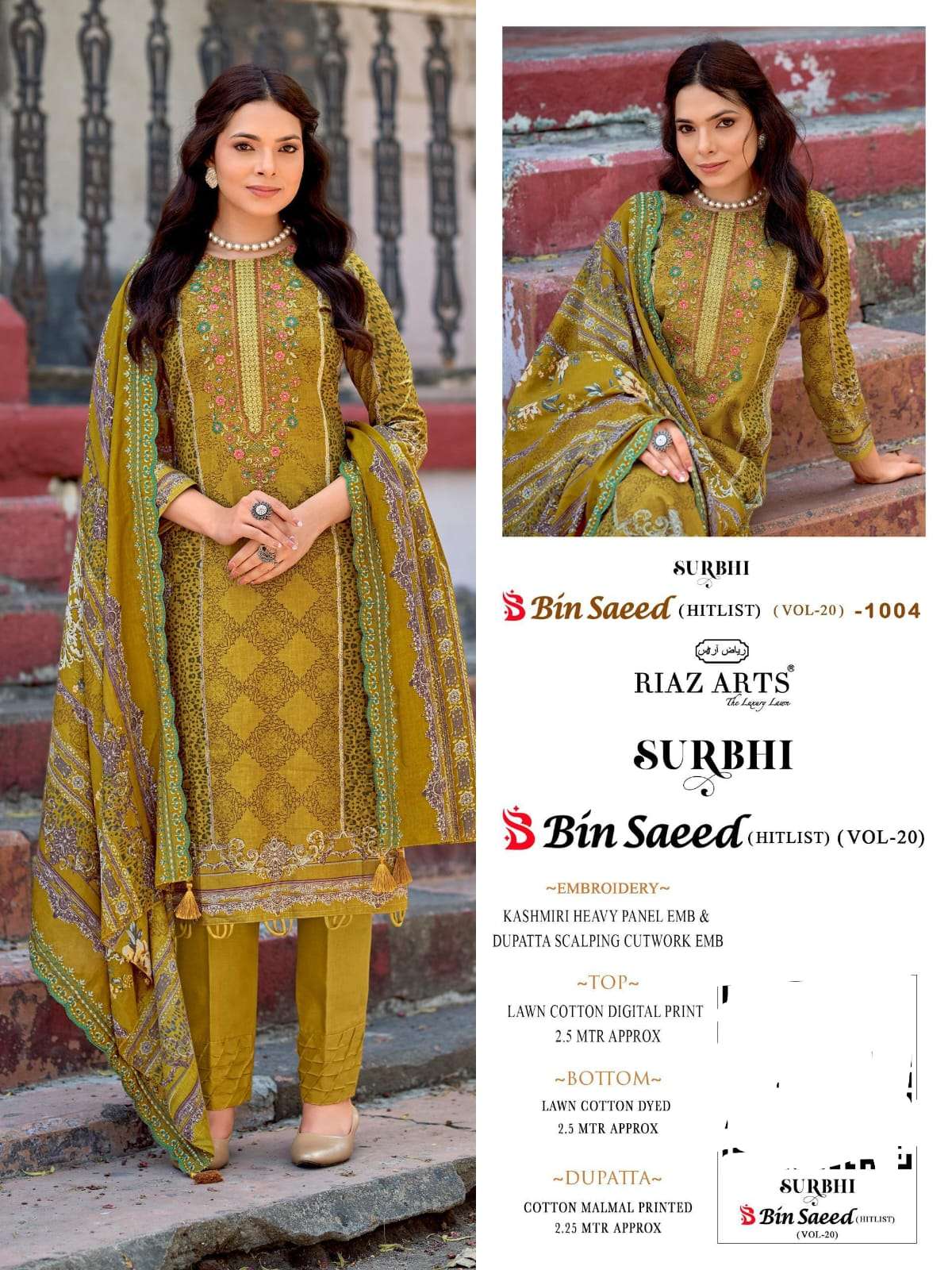 Riaz Arts Bin Saeed Hit List Nx Vol 20 Cotton Cambric Lawn Pakistani Suit - Amrah Wholesale