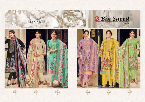 Riaz Arts Bin Saeed Vol 15 Pakistani Salwar Suit - Amrah Wholesale