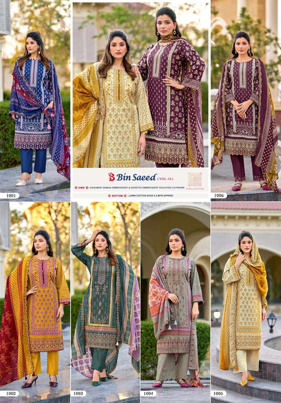 Riaz Arts Bin Saeed Vol 16 Cotton Pakistani Suit - Amrah Wholesale