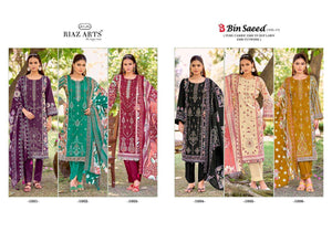 RIAZ ARTS BIN SAEED VOL-17 Cambric Cotton Embroidered Dress Material