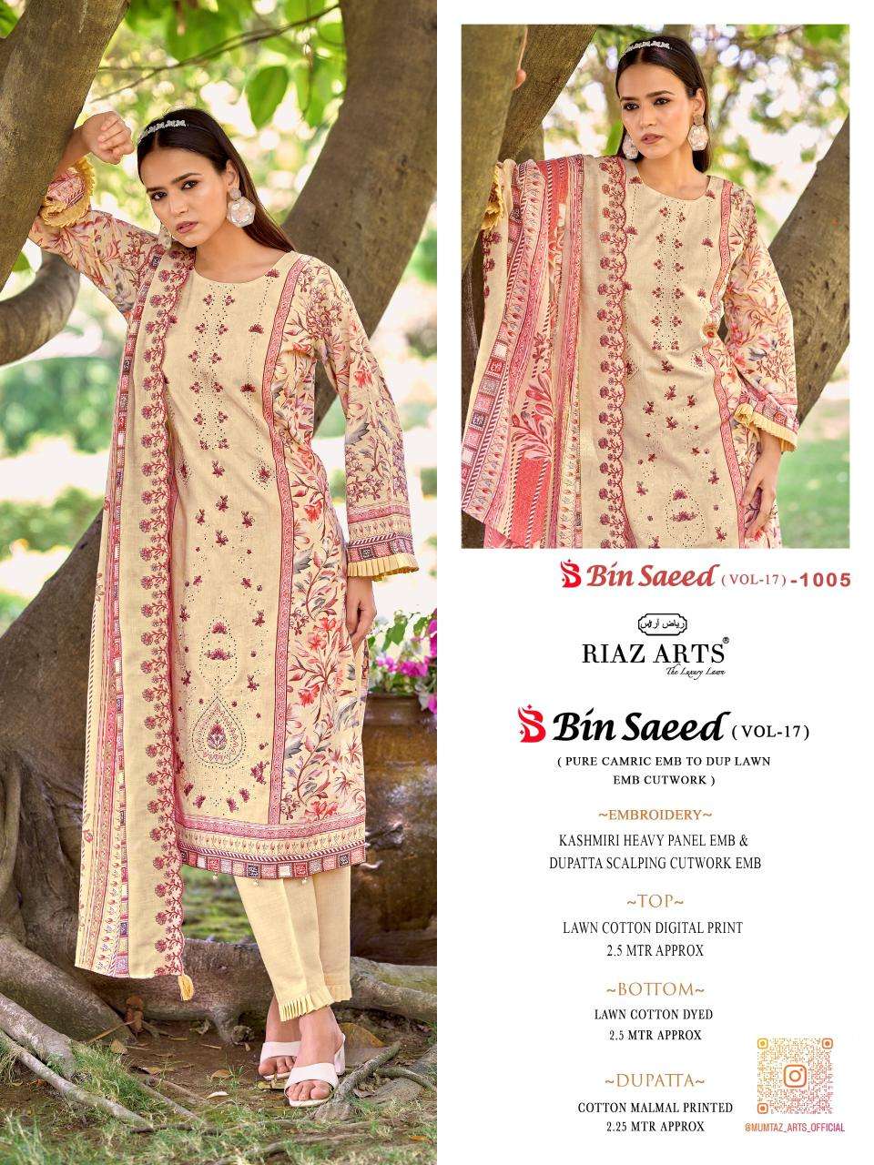 RIAZ ARTS BIN SAEED VOL-17 Cambric Cotton Embroidered Dress Material