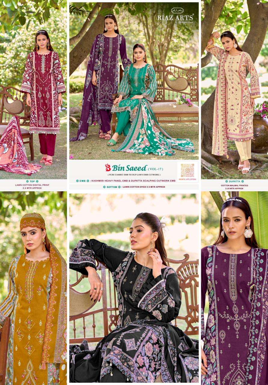 RIAZ ARTS BIN SAEED VOL-17 Cambric Cotton Embroidered Dress Material