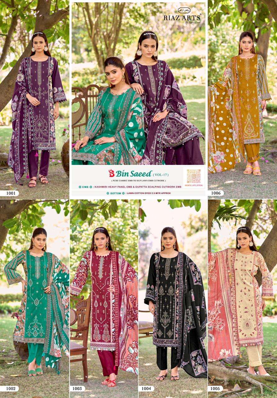 RIAZ ARTS BIN SAEED VOL-17 Cambric Cotton Embroidered Dress Material