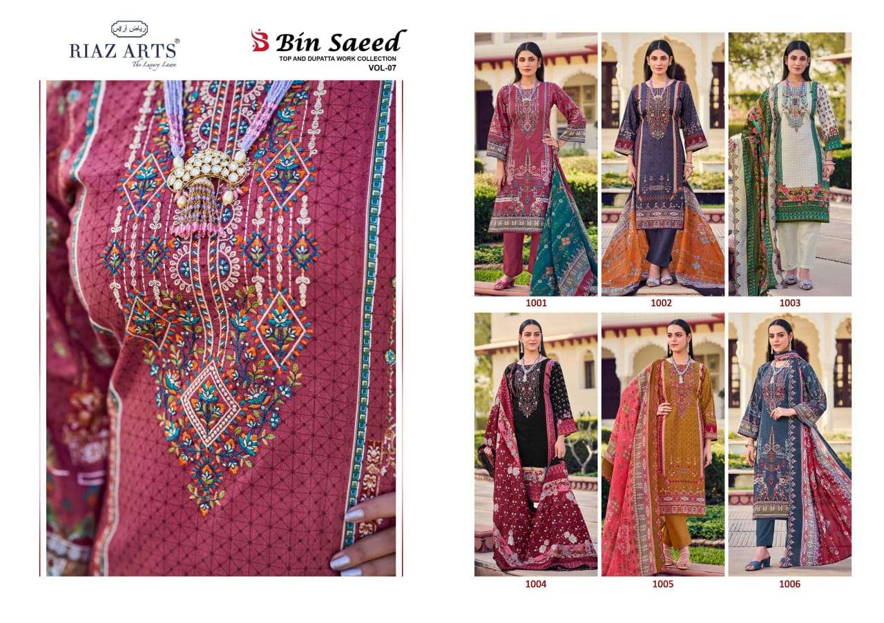 Riaz Arts Bin Saeed Vol 7 Pure Cotton Dress Material Collection - Amrah Wholesale