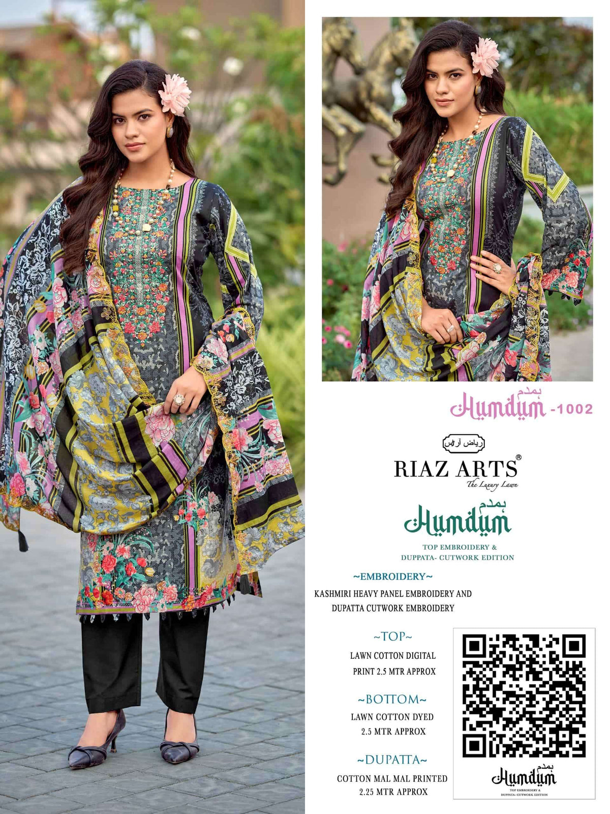 Riaz Arts Humdum Lawn Cotton Borror Embroidery Pakistani Suit