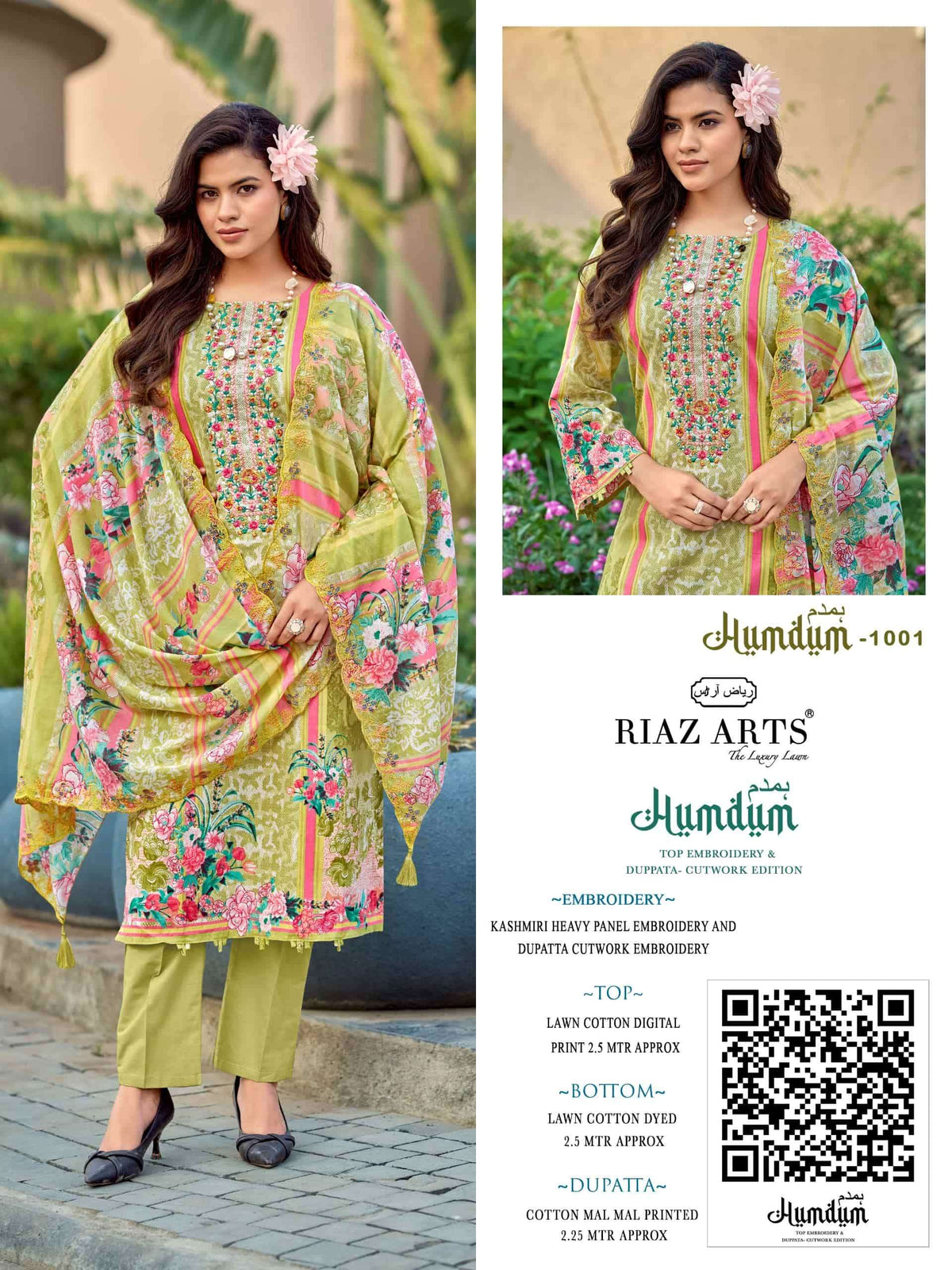 Riaz Arts Humdum Lawn Cotton Borror Embroidery Pakistani Suit