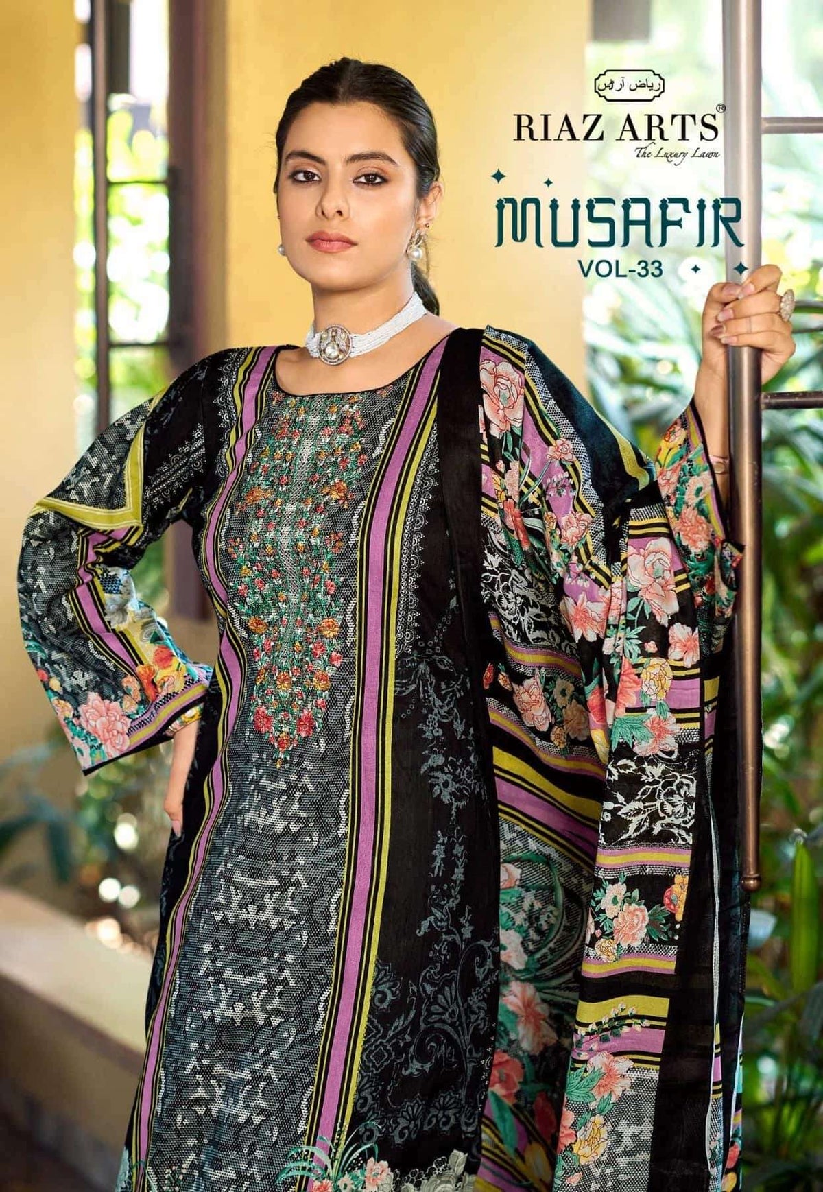 Riaz Arts Musafir Vol 33 Cotton Cambric Lawn Dress Material - Amrah Wholesale