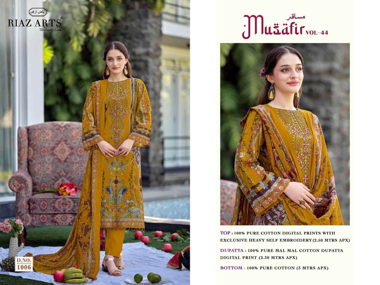 Riaz Arts Musafir Vol 44 Pure Cotton Dress Material - Amrah Wholesale