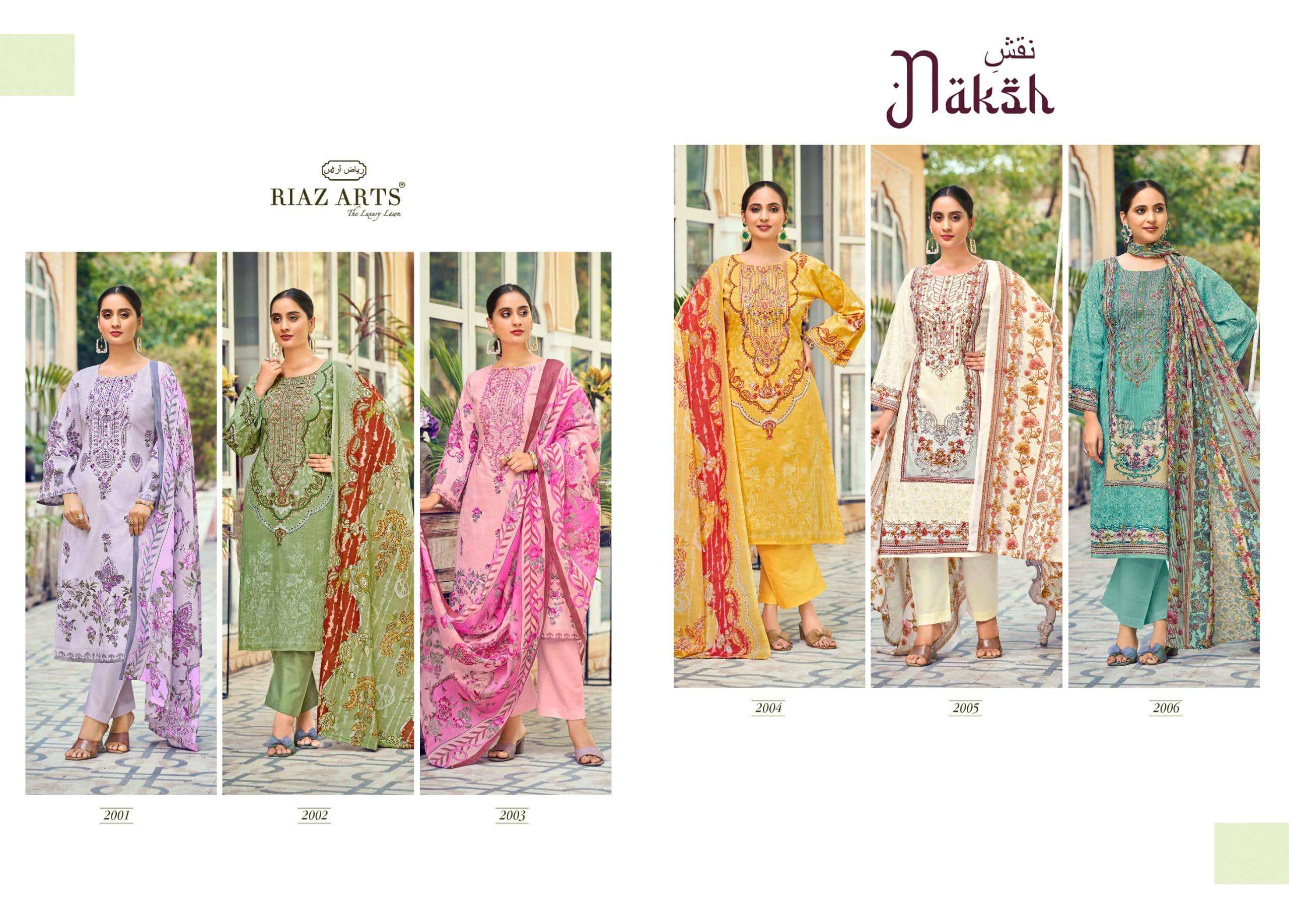 Riaz Arts Naksh