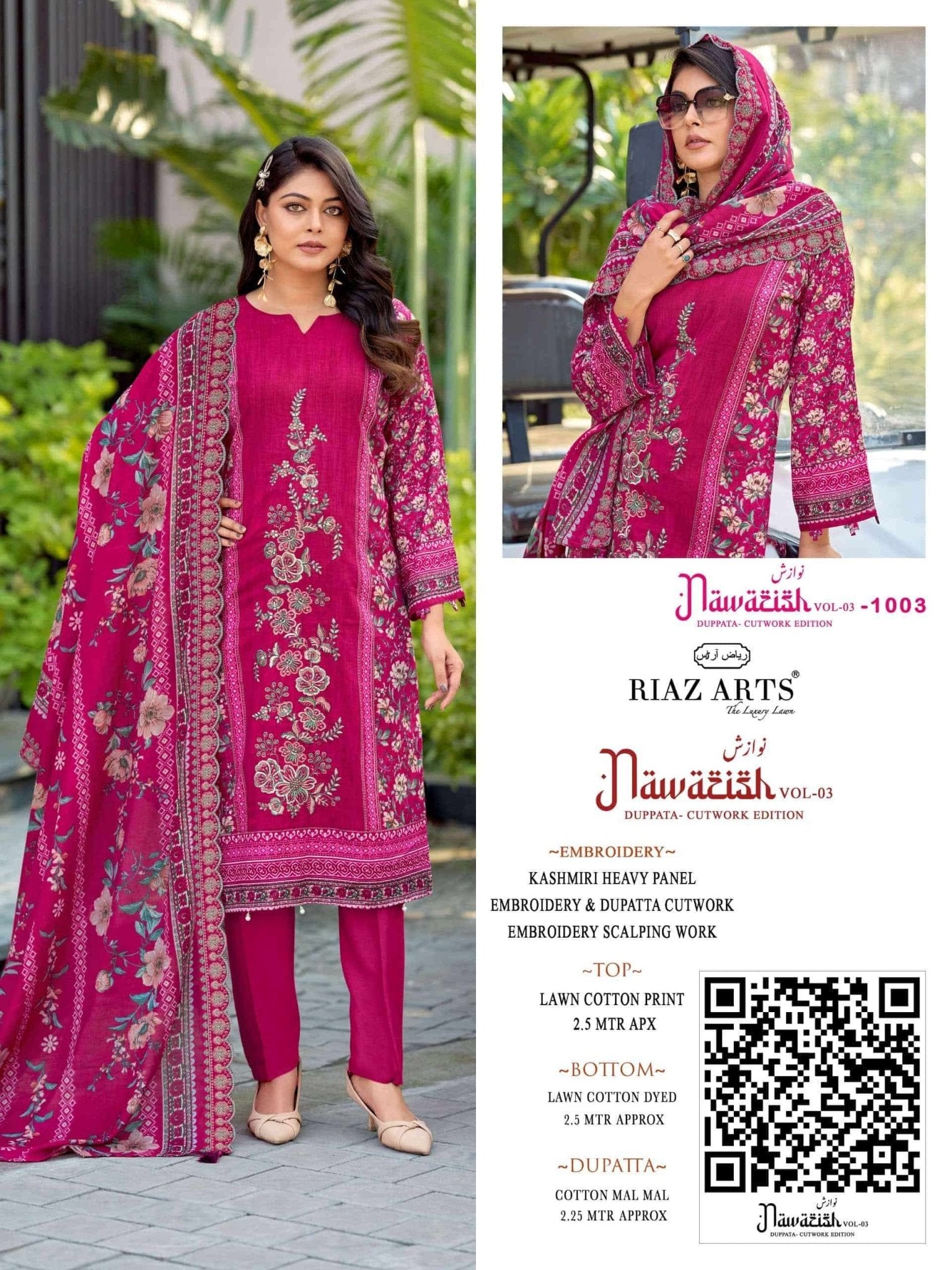 Riaz Arts Nawazish Vol 3 Lawn Cotton Heavy Embroidered Pakistani Suit - Amrah Wholesale