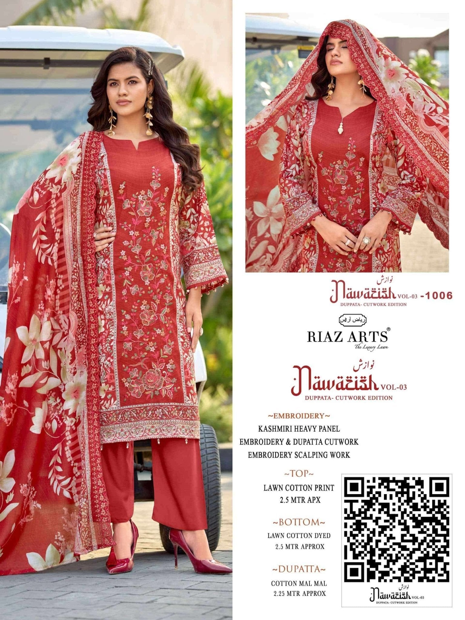 Riaz Arts Nawazish Vol 3 Lawn Cotton Heavy Embroidered Pakistani Suit - Amrah Wholesale