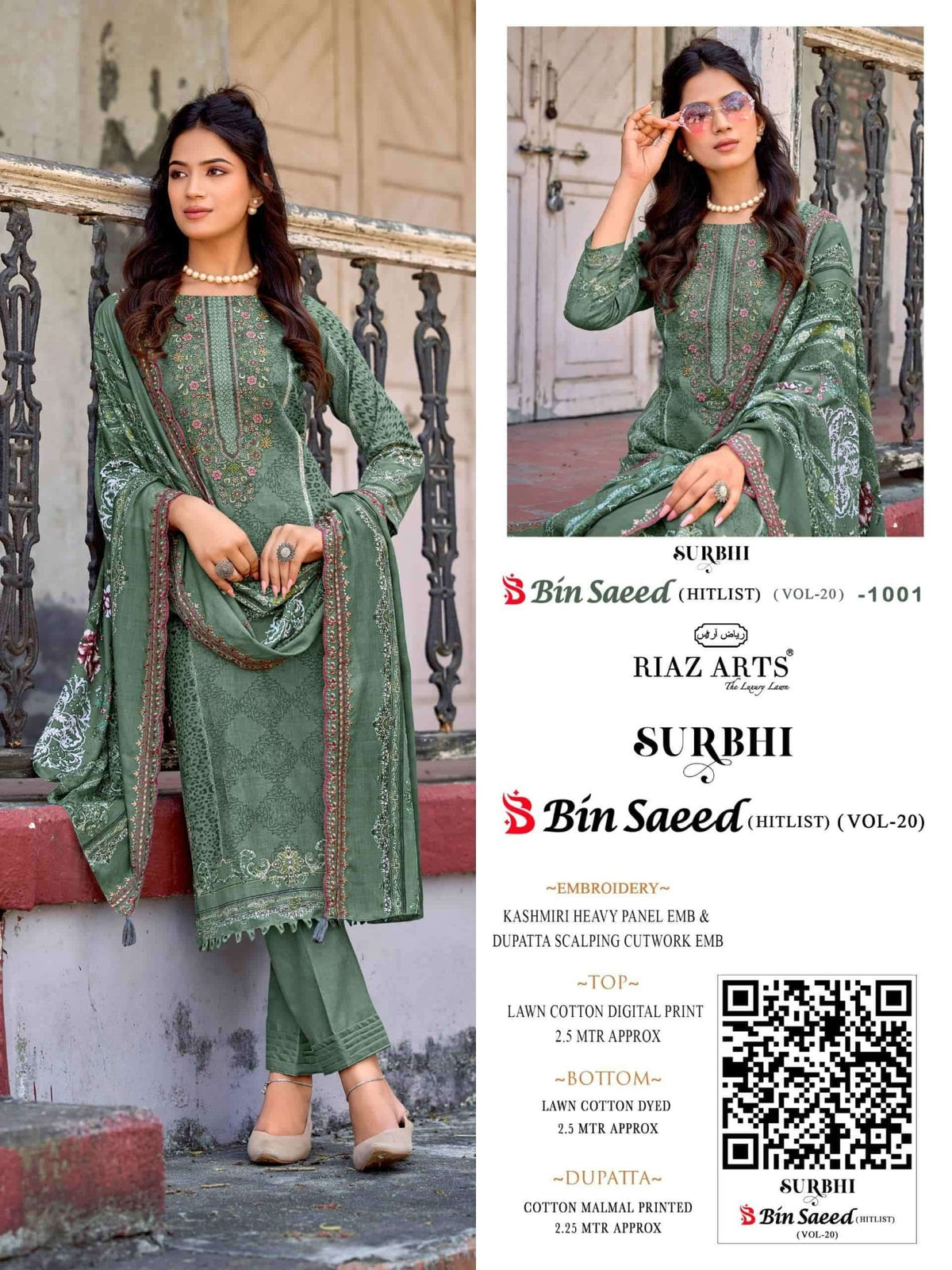 Riaz Arts Surbhi Bin Saeed Hit List Vol 20 Lawn Cotton Pakistani Suit - Amrah Wholesale