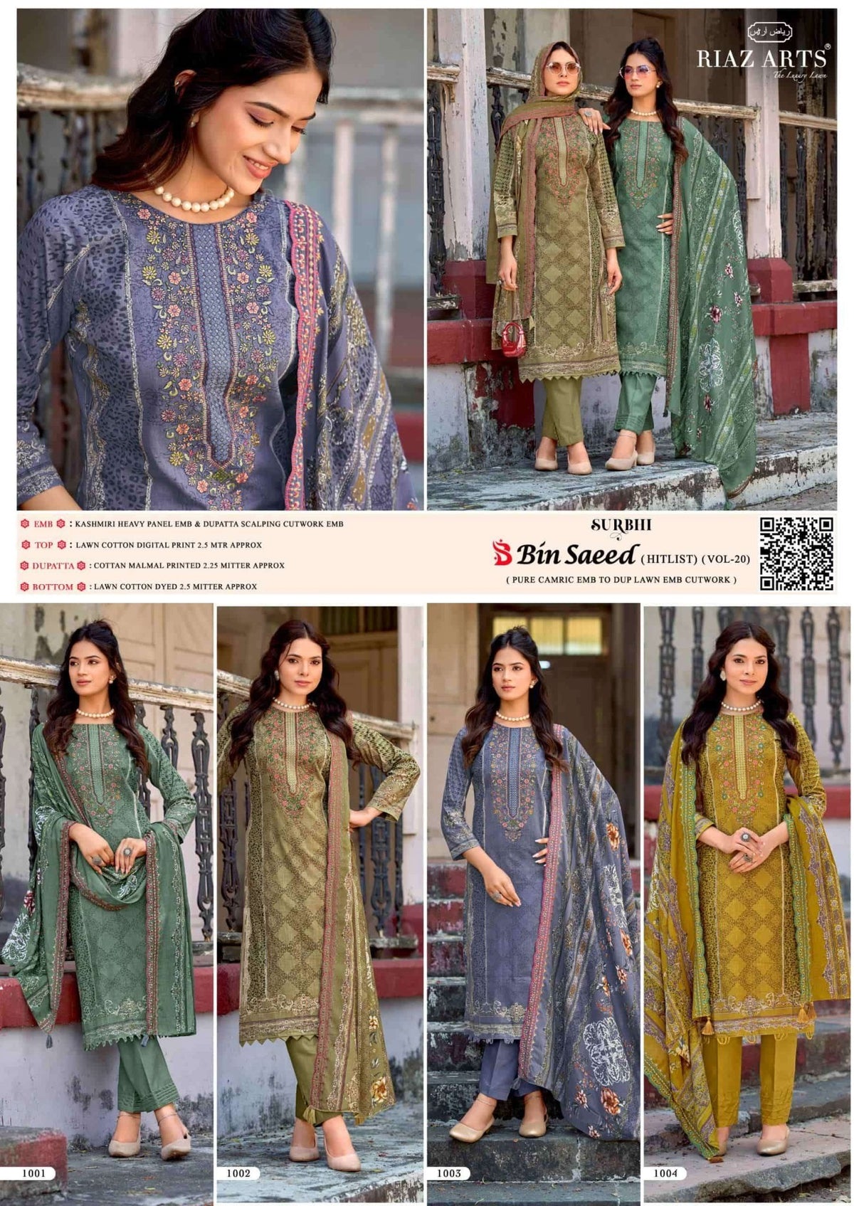 Riaz Arts Surbhi Bin Saeed Hit List Vol 20 Lawn Cotton Pakistani Suit - Amrah Wholesale