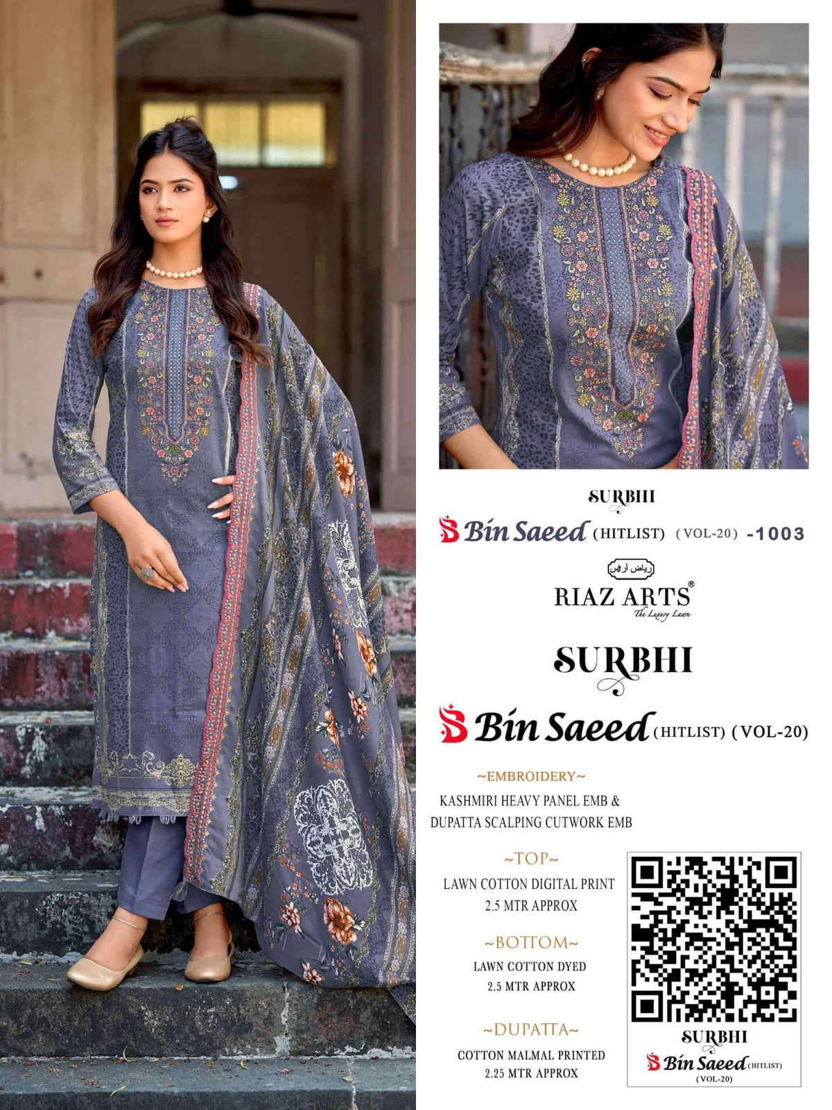 Riaz Arts Surbhi Bin Saeed Hit List Vol 20 Lawn Cotton Pakistani Suit - Amrah Wholesale