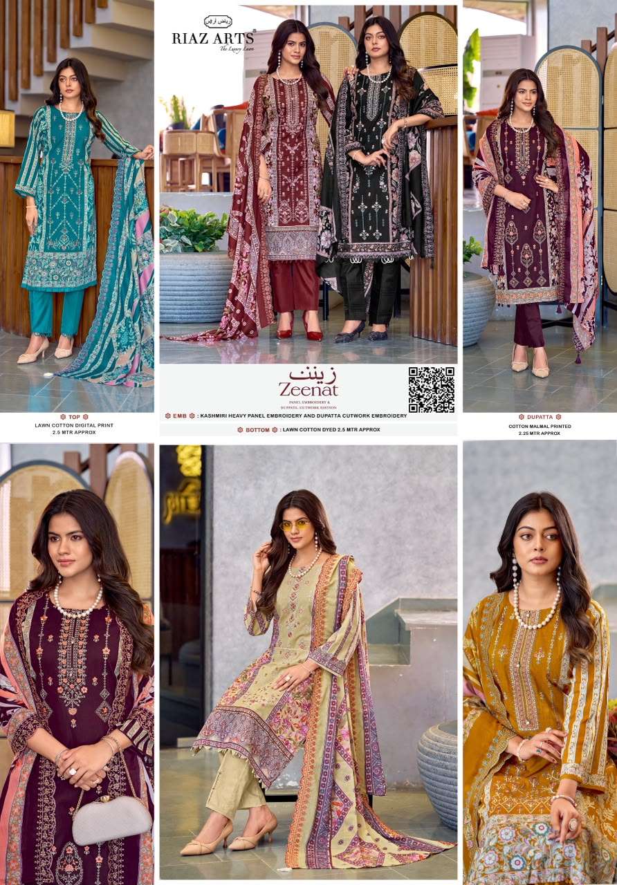 Riaz Arts Zeenat Lawn Cotton Embroidered Pakistani Suit