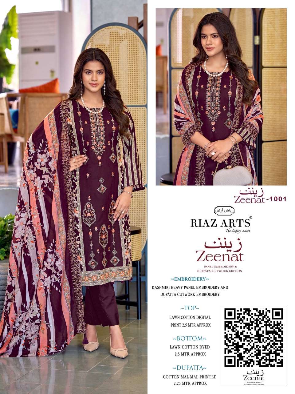 Riaz Arts Zeenat Lawn Cotton Embroidered Pakistani Suit