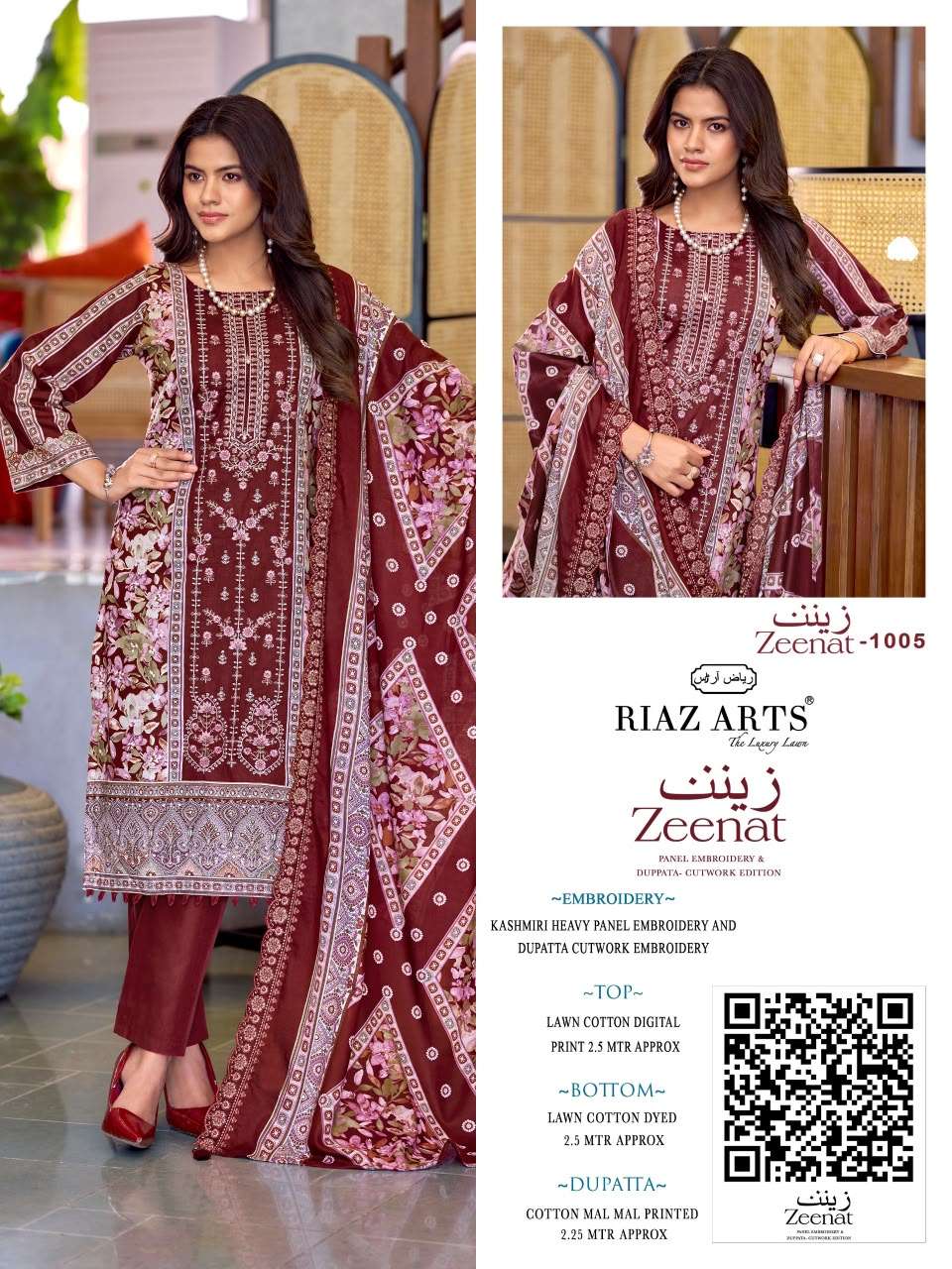 Riaz Arts Zeenat Lawn Cotton Embroidered Pakistani Suit