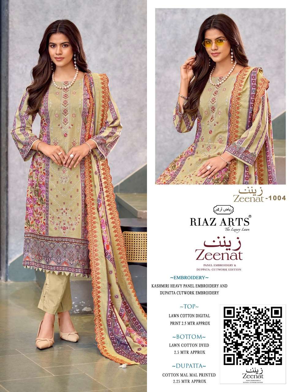Riaz Arts Zeenat Lawn Cotton Embroidered Pakistani Suit