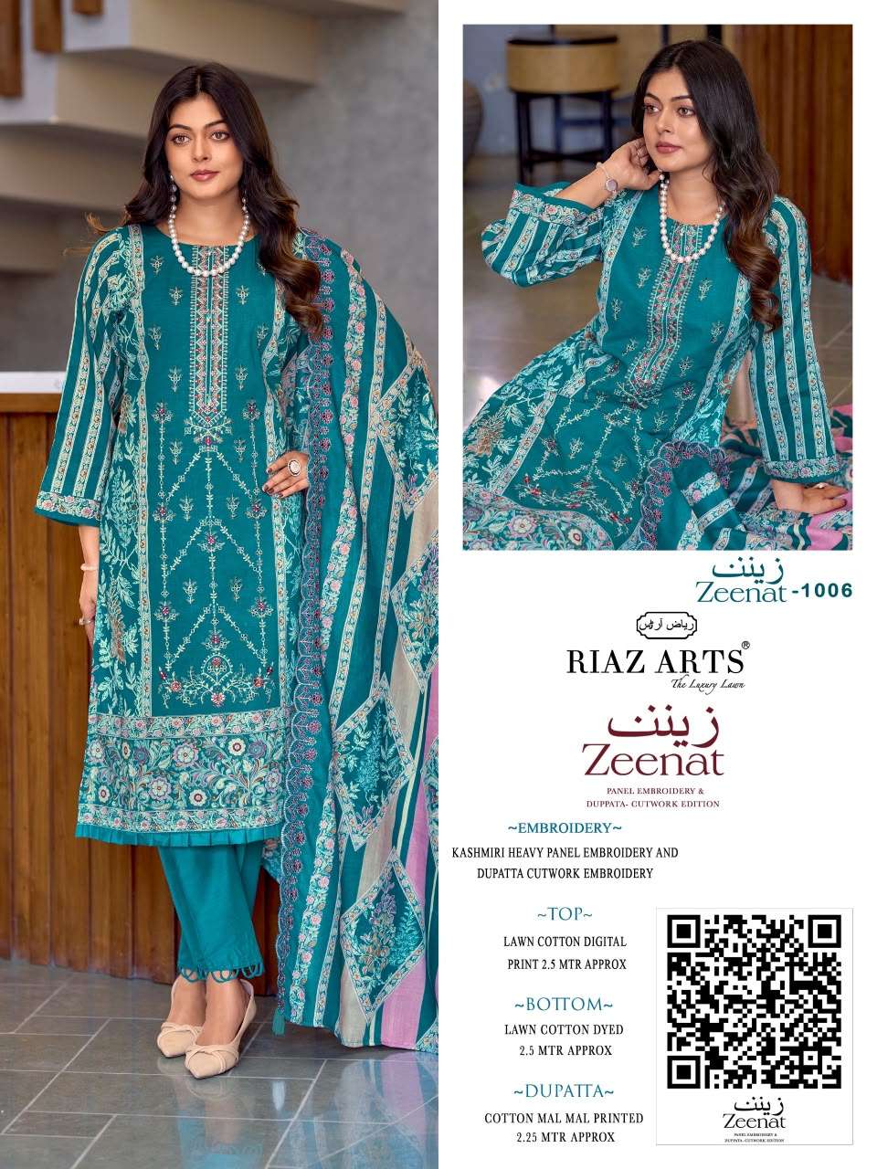 Riaz Arts Zeenat Lawn Cotton Embroidered Pakistani Suit