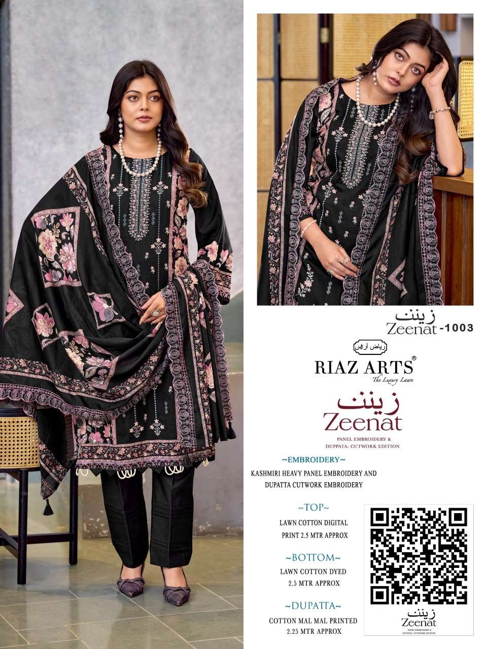 Riaz Arts Zeenat Lawn Cotton Embroidered Pakistani Suit