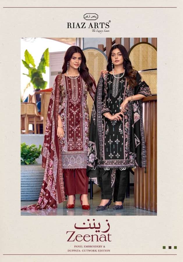 Riaz Arts Zeenat Lawn Cotton Embroidered Pakistani Suit