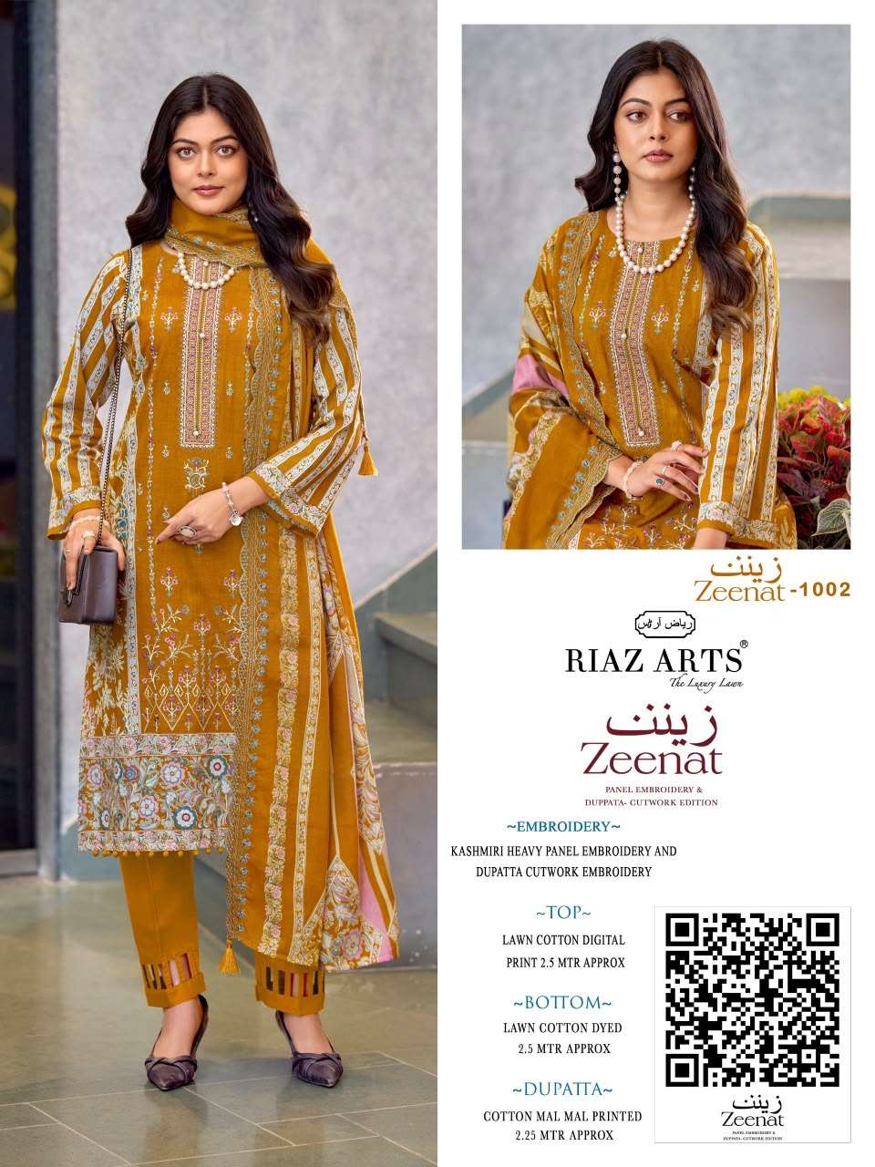 Riaz Arts Zeenat Lawn Cotton Embroidered Pakistani Suit
