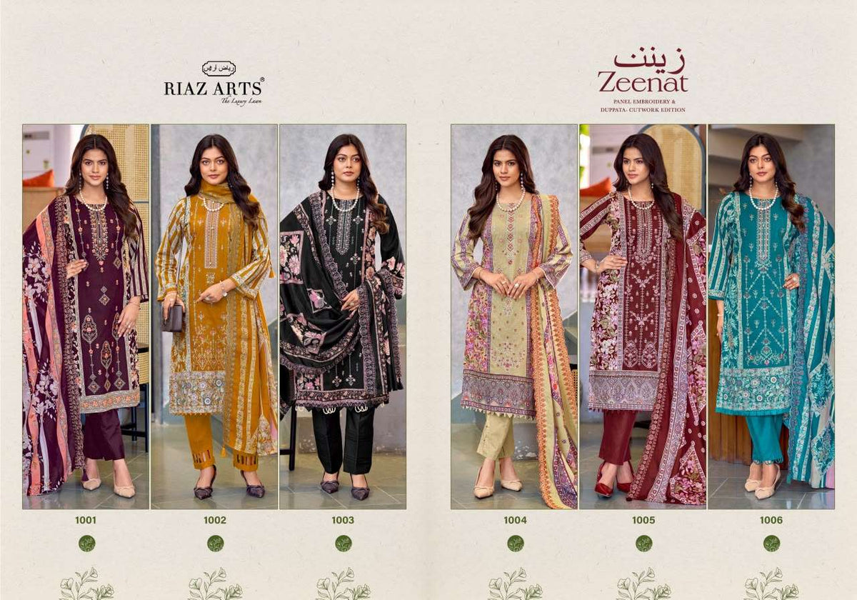 Riaz Arts Zeenat Lawn Cotton Embroidered Pakistani Suit