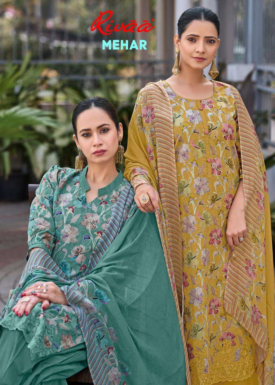 Rivaa Mehar Italian Lawn Digital Print Dress Material - Amrah Wholesale