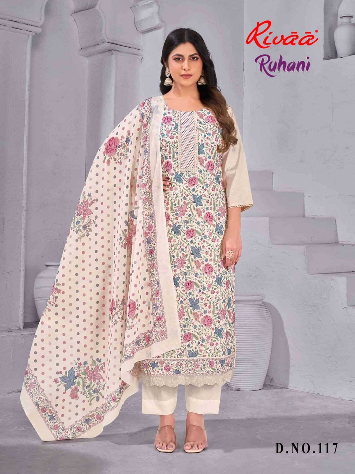 Rivaa Ruhani Butter Cotton Dress Material - Amrah Wholesale