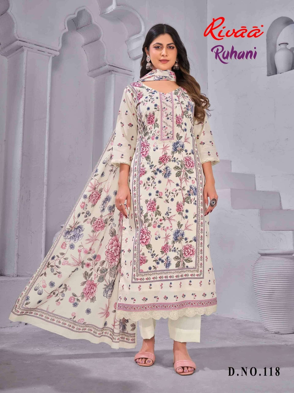 Rivaa Ruhani Butter Cotton Dress Material - Amrah Wholesale