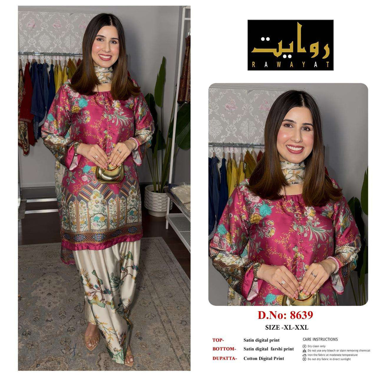 RIWAYAT 8613 to 8666 Satin Printed Premium Dresses - Amrah Wholesale
