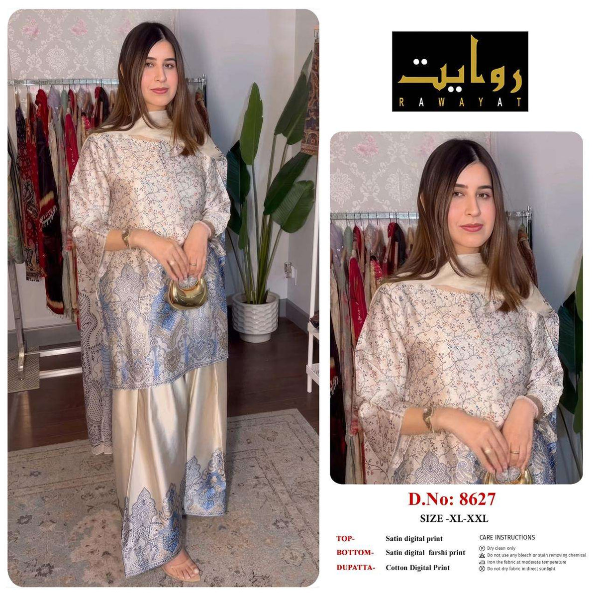 RIWAYAT 8613 to 8666 Satin Printed Premium Dresses - Amrah Wholesale
