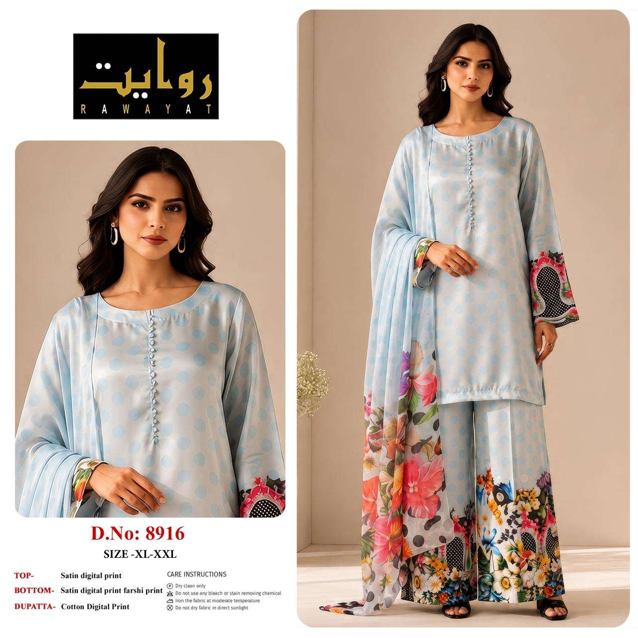 Riwayat 8903 To 8942 Satin Printed Premium Dresses