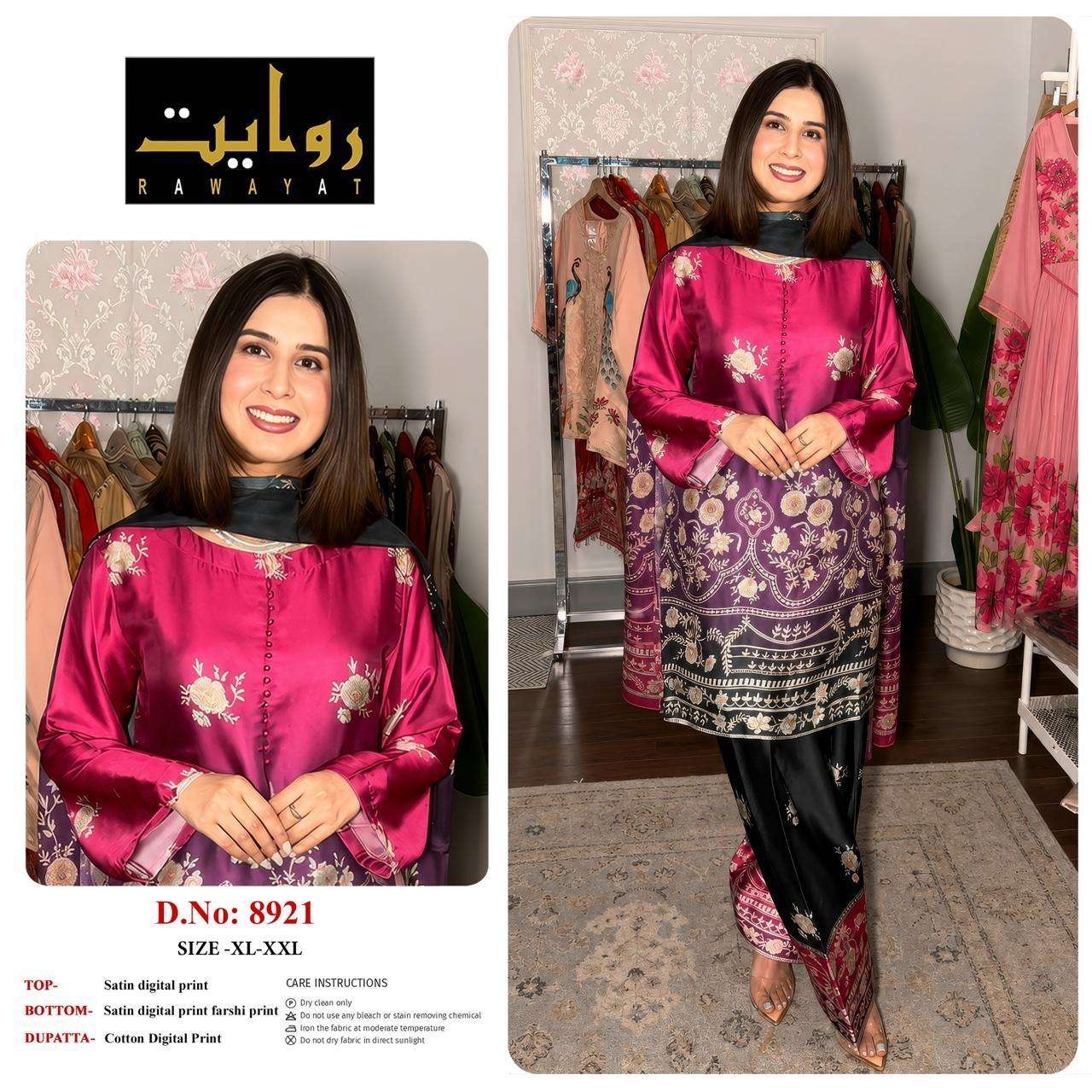 Riwayat 8903 To 8942 Satin Printed Premium Dresses