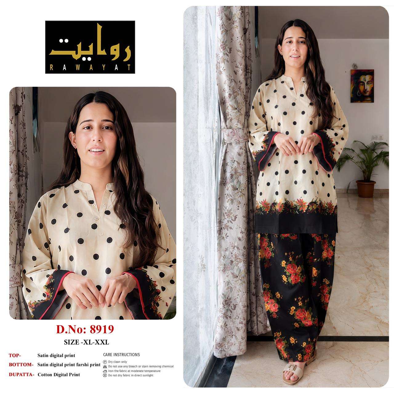 Riwayat 8903 To 8942 Satin Printed Premium Dresses