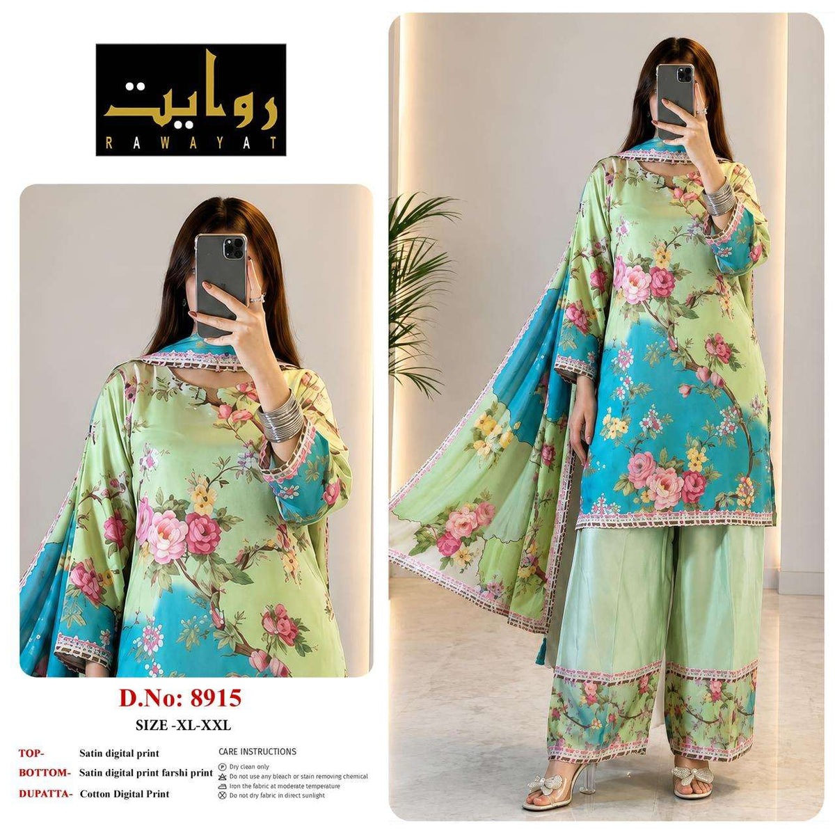Riwayat 8903 To 8942 Satin Printed Premium Dresses - Amrah Wholesale