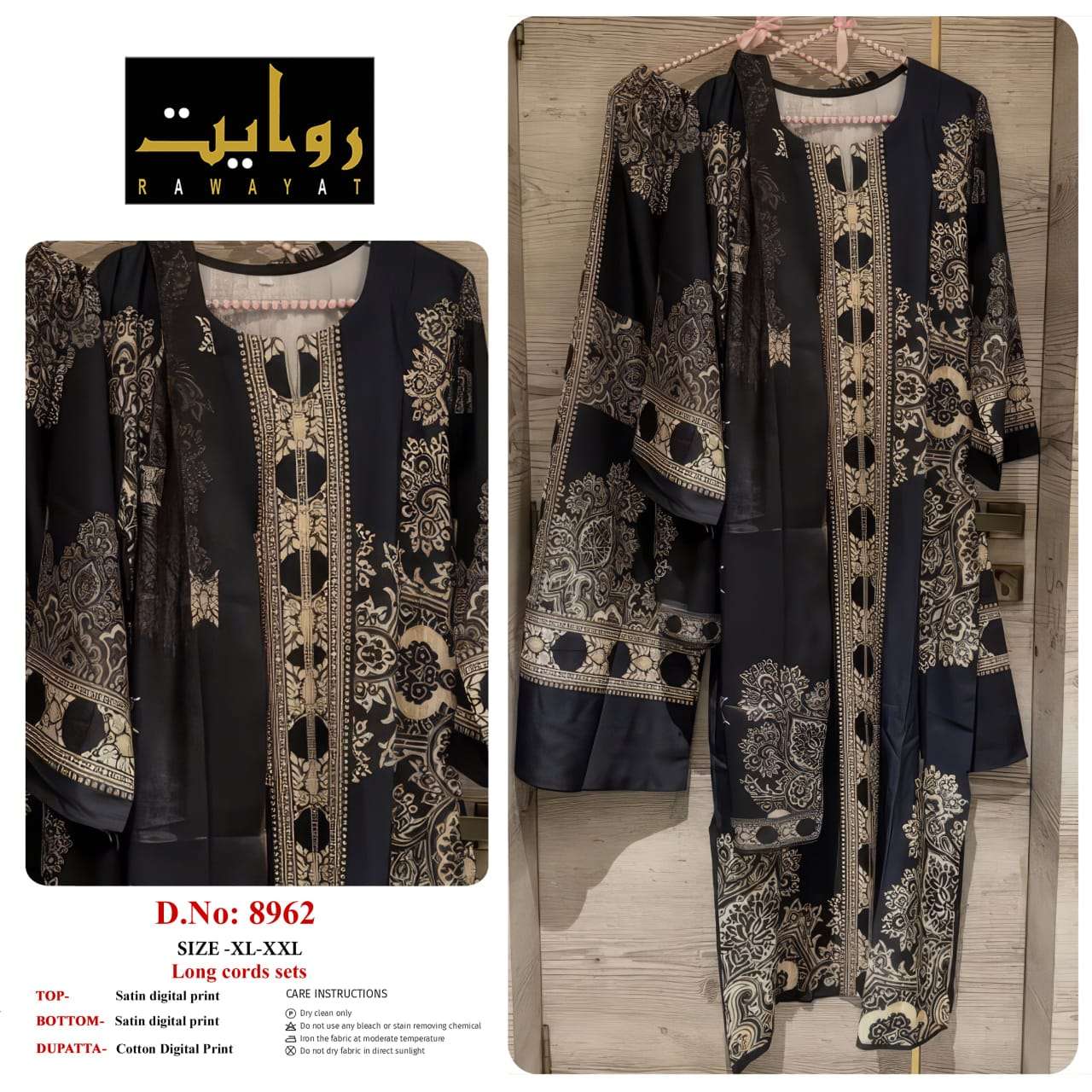 RIWAYAT 8962 TO 8980 Satin Printed Stitched Dresses
