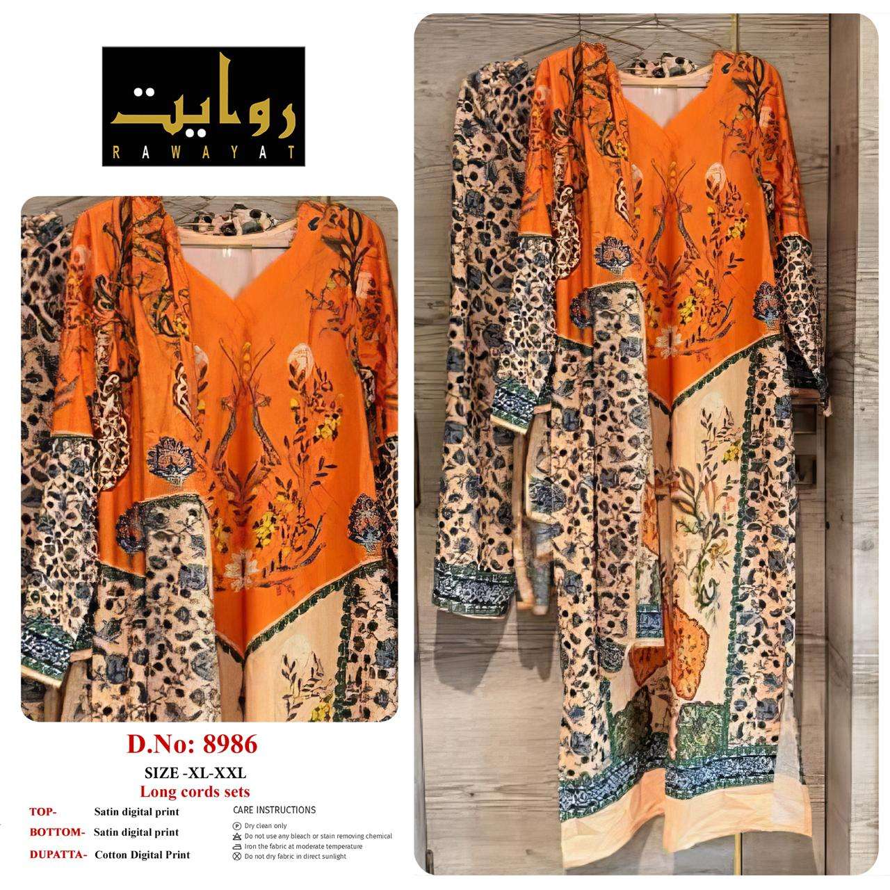 RIWAYAT 8962 TO 8980 Satin Printed Stitched Dresses