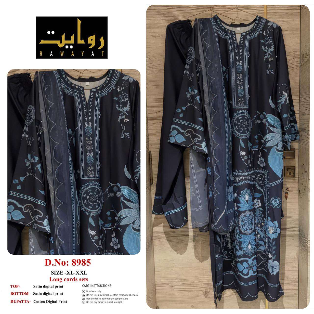 RIWAYAT 8962 TO 8980 Satin Printed Stitched Dresses