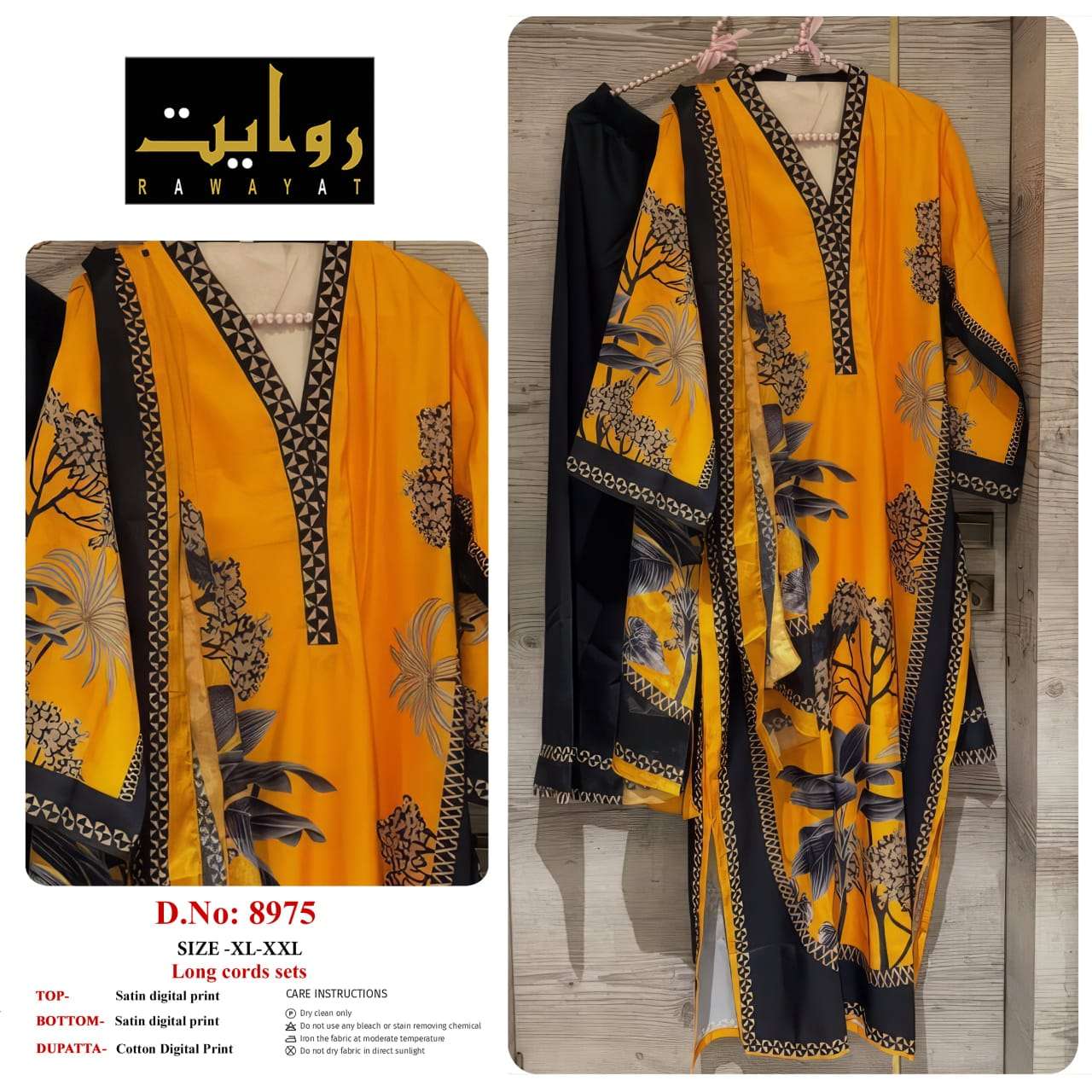 RIWAYAT 8962 TO 8980 Satin Printed Stitched Dresses