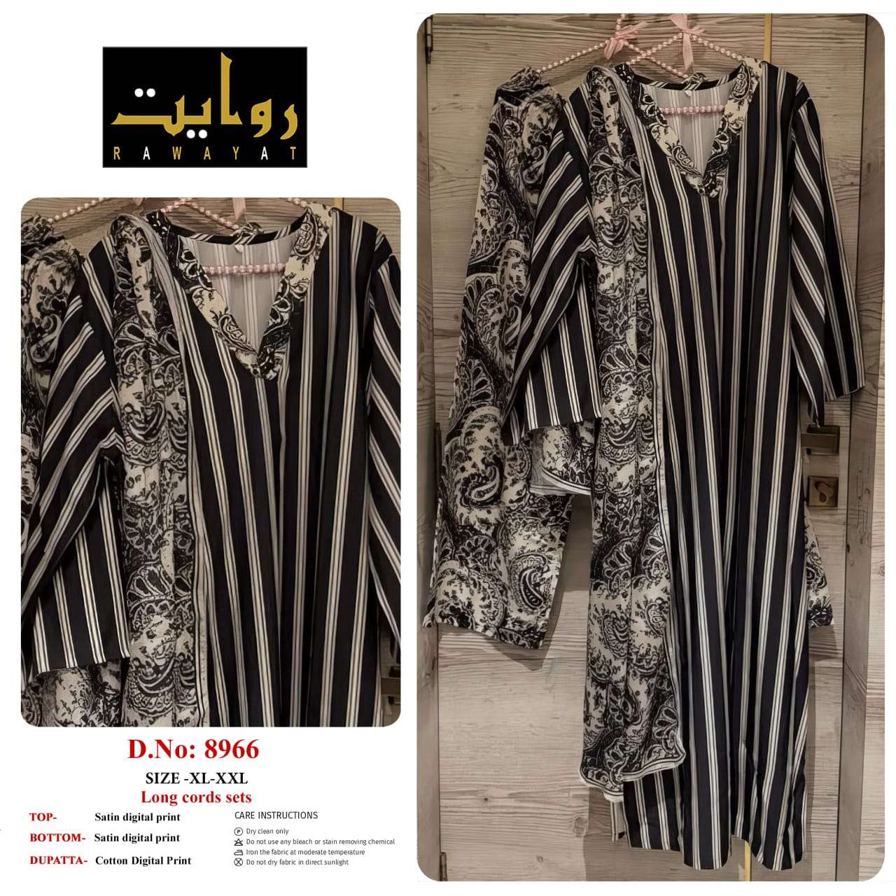 RIWAYAT 8962 TO 8980 Satin Printed Stitched Dresses