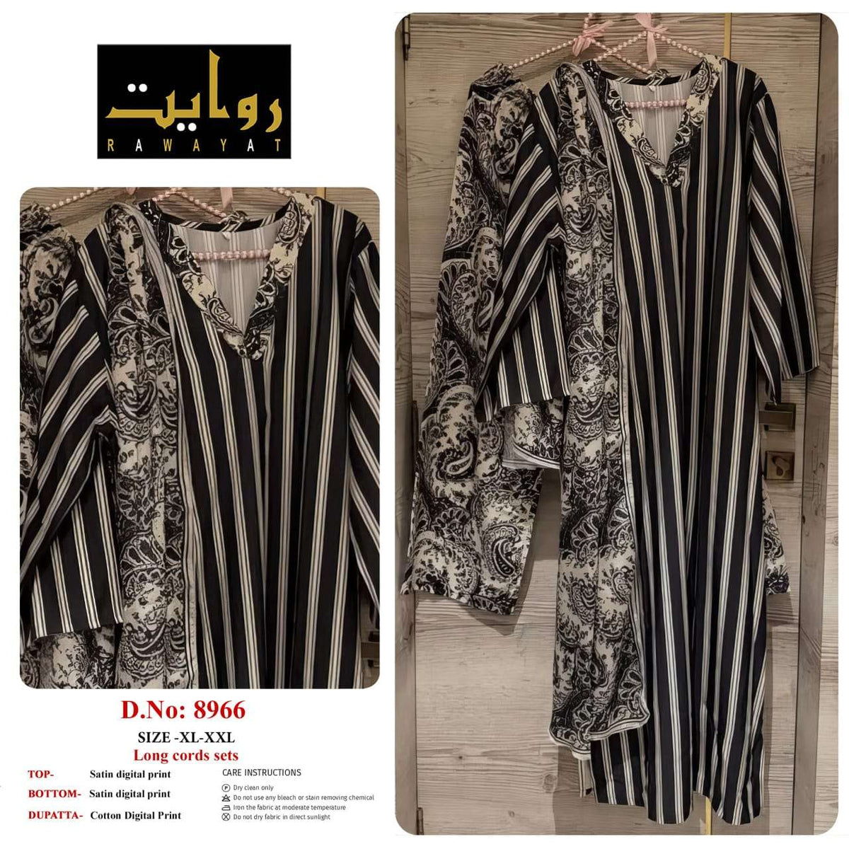 RIWAYAT 8962 TO 8980 Satin Printed Stitched Dresses - Amrah Wholesale