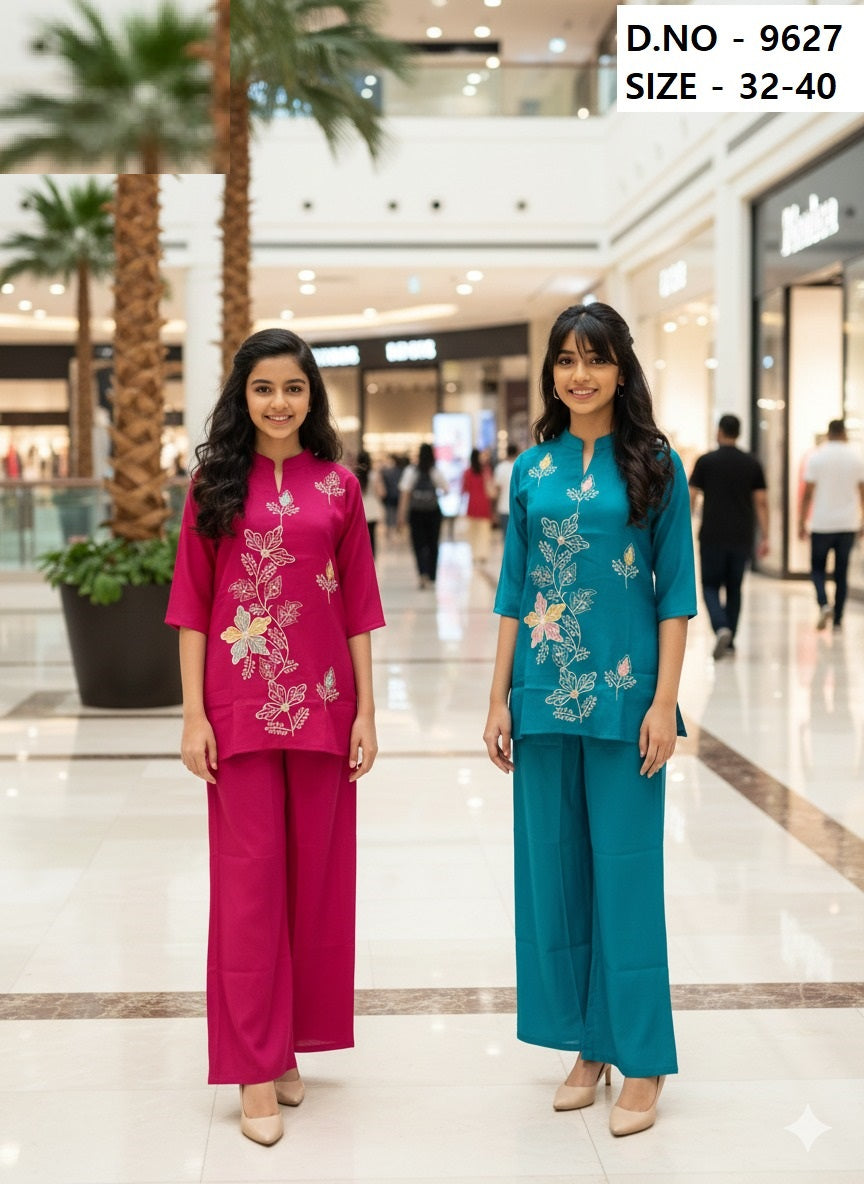 Roman To Roman Co Ord Set 9627